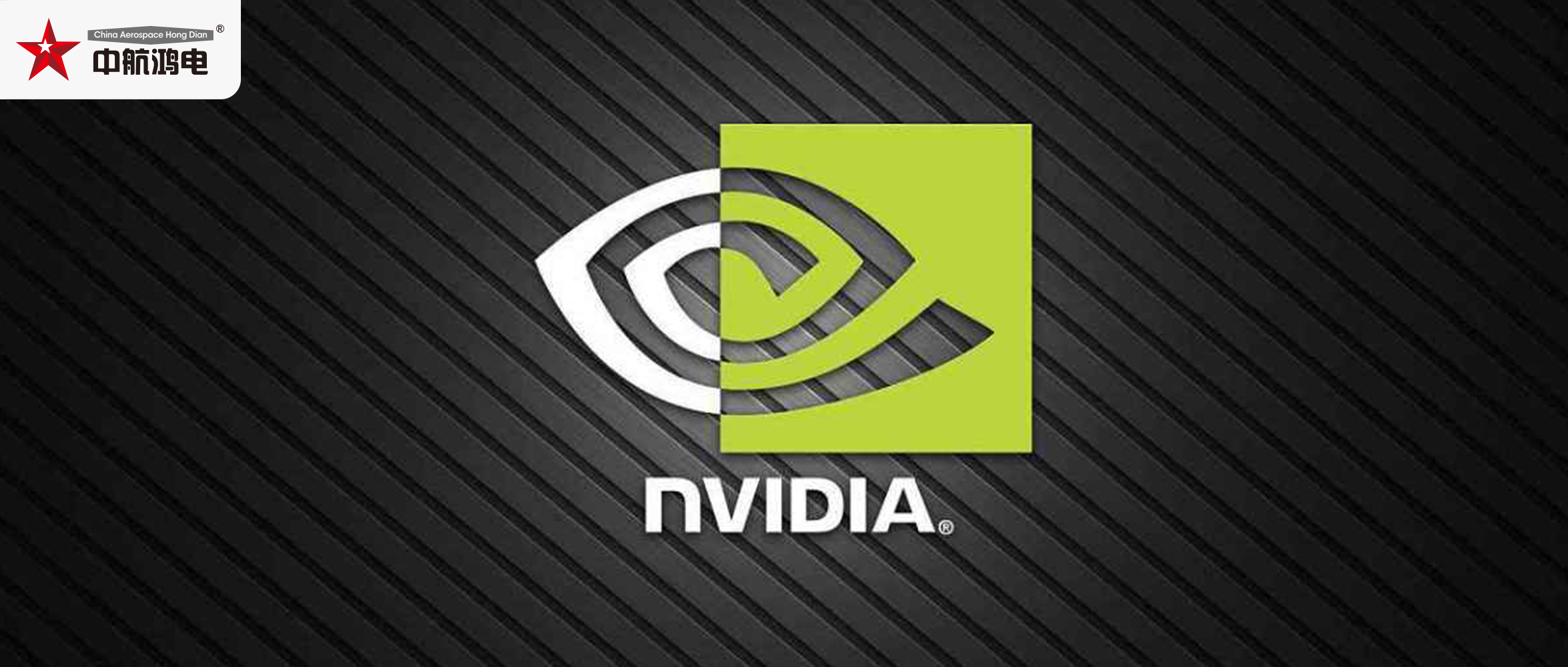 Nvidia正在研究什么？首席科学家透露！